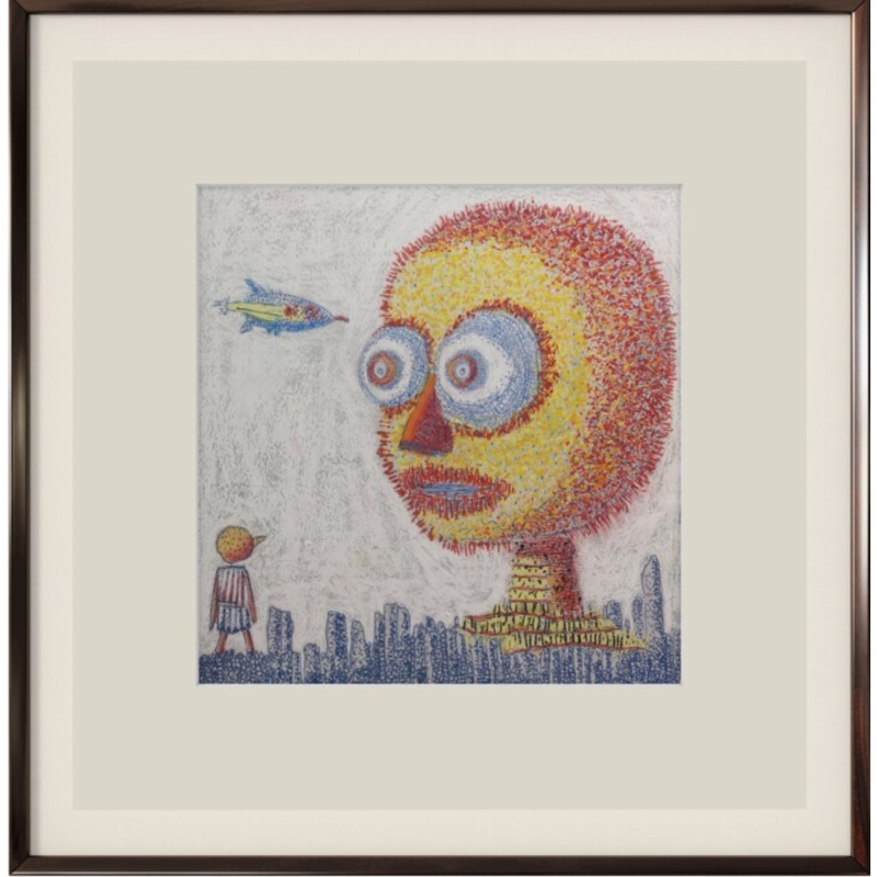 L’innocence Face Au Futur Drawing by Ivan Colas | ArtMajeur