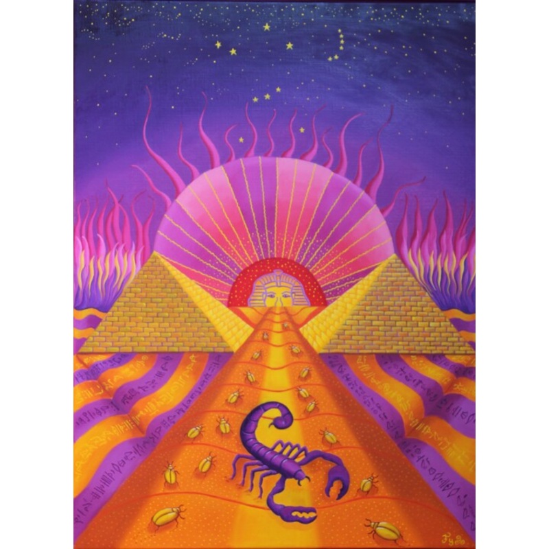 Sunset Painting by Fouschy | ArtMajeur