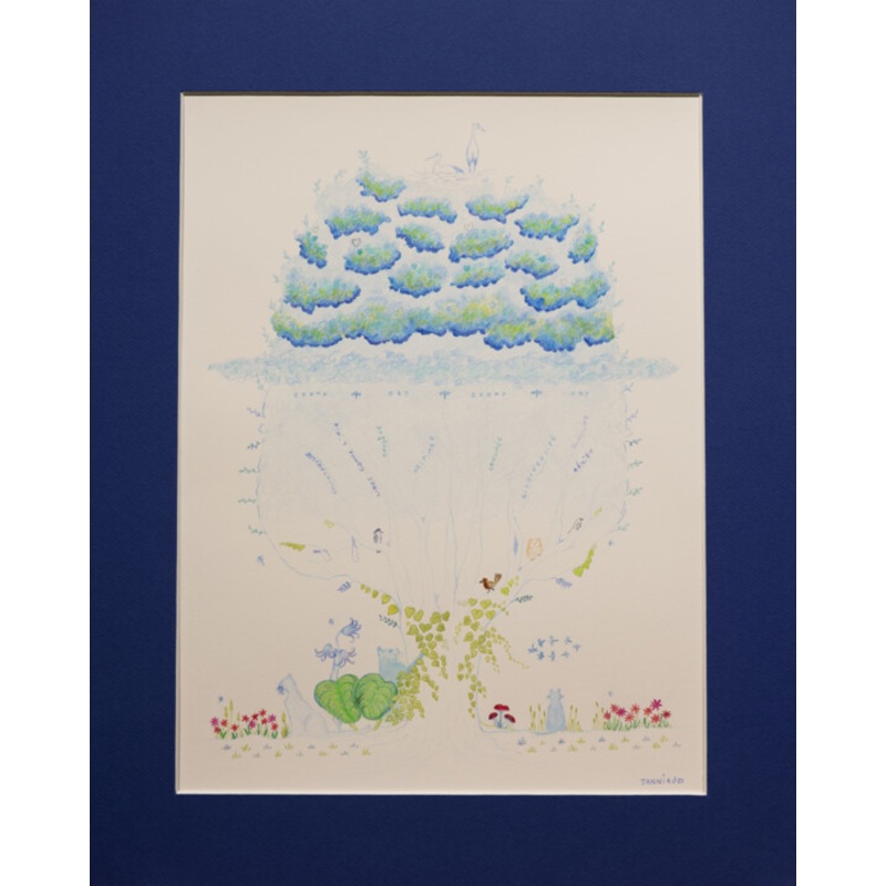 Arbre Mtamorphose Bio Drawing by Catherine Janniaud | ArtMajeur