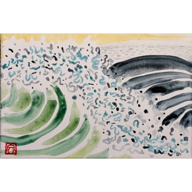 Vagues De Betahon Painting by Ayako Guerin | ArtMajeur