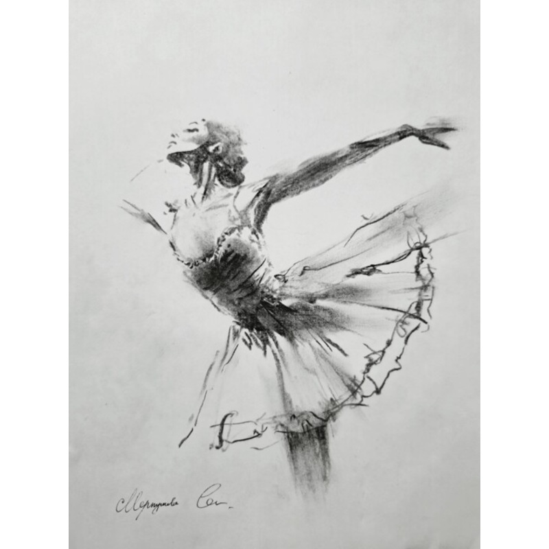 Drawing by Sofia Merkulova | ArtMajeur