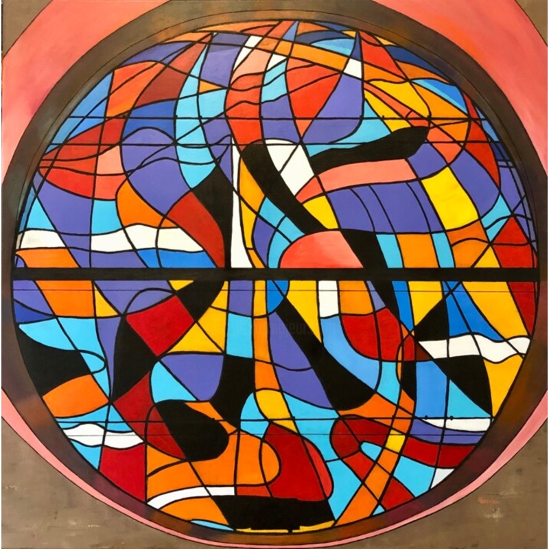 Vitrail St Eloi Painting by Chantal Derrien | ArtMajeur
