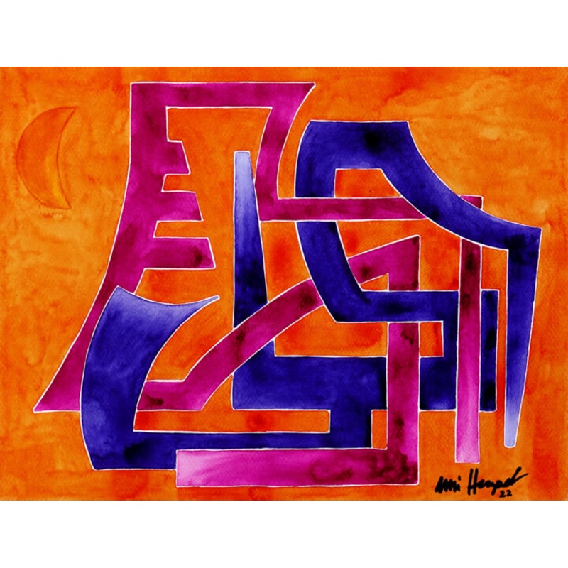22 / Xix Painting by Ulli Heupel | ArtMajeur