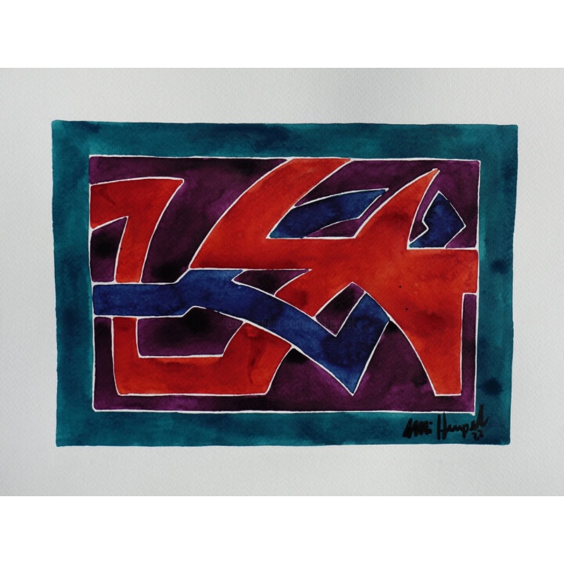 22 / Xlii Painting by Ulli Heupel | ArtMajeur