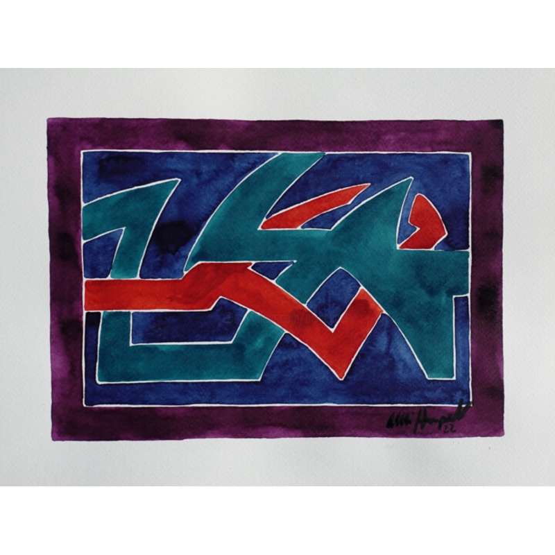 22 / Xliii Painting by Ulli Heupel | ArtMajeur