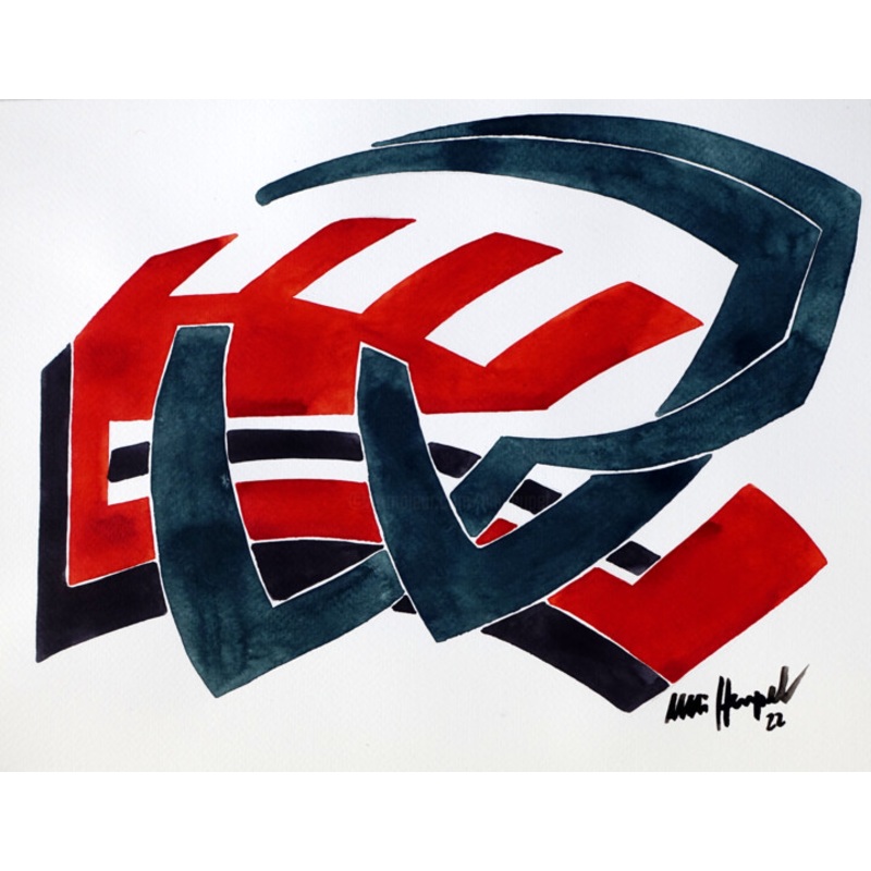 22 / Xlix Painting by Ulli Heupel | ArtMajeur