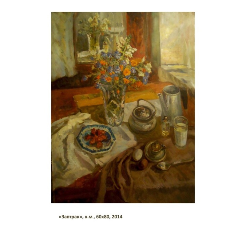 Painting by Sofia Rycanova | ArtMajeur