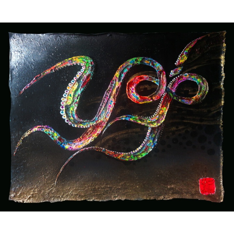Yap Painting by Serge Sunne | ArtMajeur
