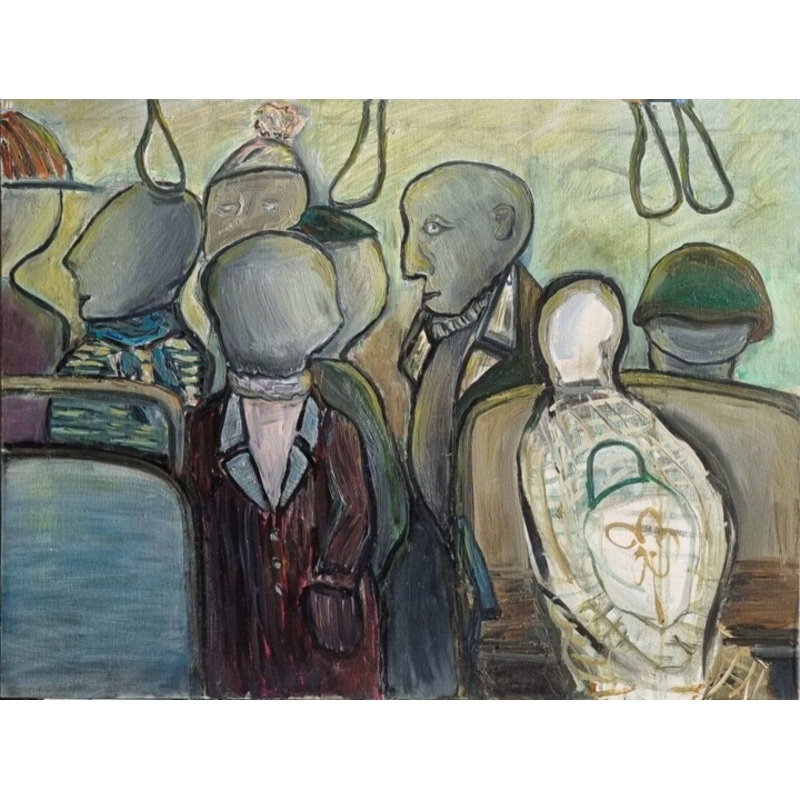 Painting by Danil Cislov | ArtMajeur