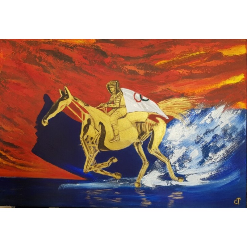 Zeus Et Sa Cavaliere Painting by Christiane Tort | ArtMajeur