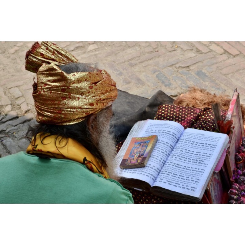 Npal – Religieux Hindou Rcitant Une Pr Photography by Christian Ebel | ArtMajeur