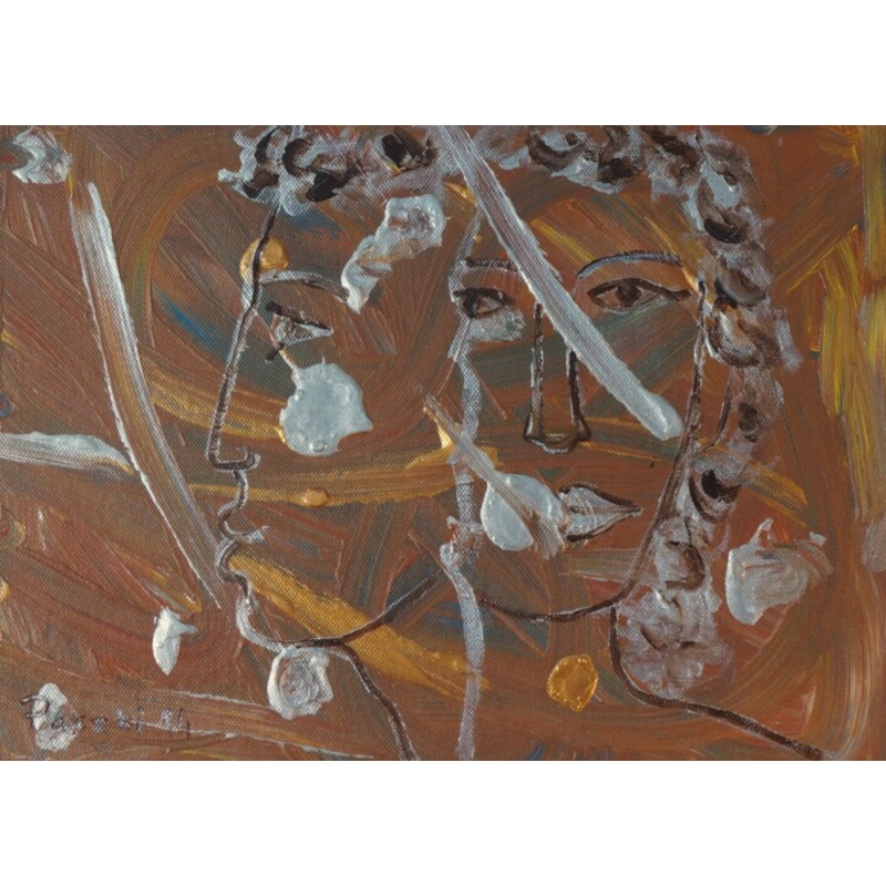 Janus – 7 Painting by Pierre Paszkowski | ArtMajeur