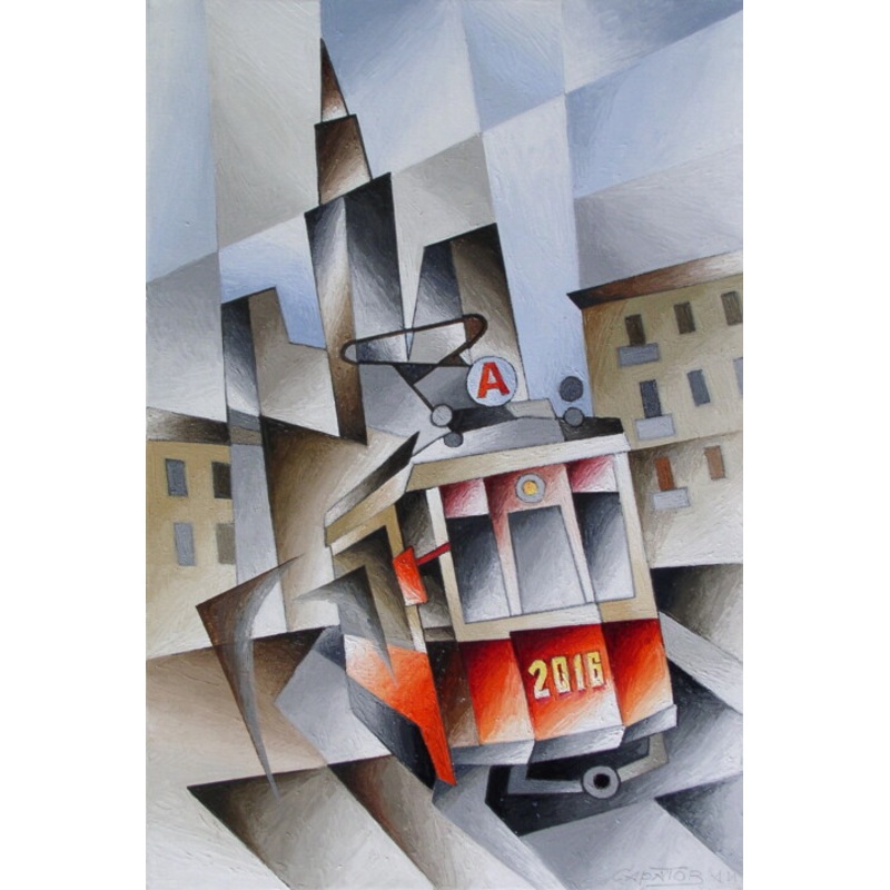 Moscow Landscape Painting by Andrei Saratov | ArtMajeur
