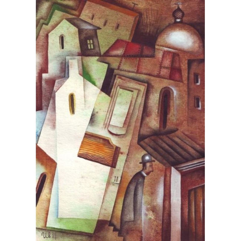 The Person In A Double Exit Courtyard Painting by Eugene Ivanov | ArtMajeur