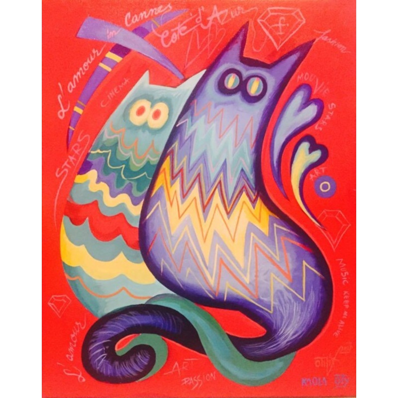 Cats Painting by Kaola Oty | ArtMajeur