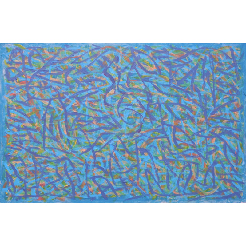 Kalliplokamos 05 Painting by Rmy Verneuil | ArtMajeur