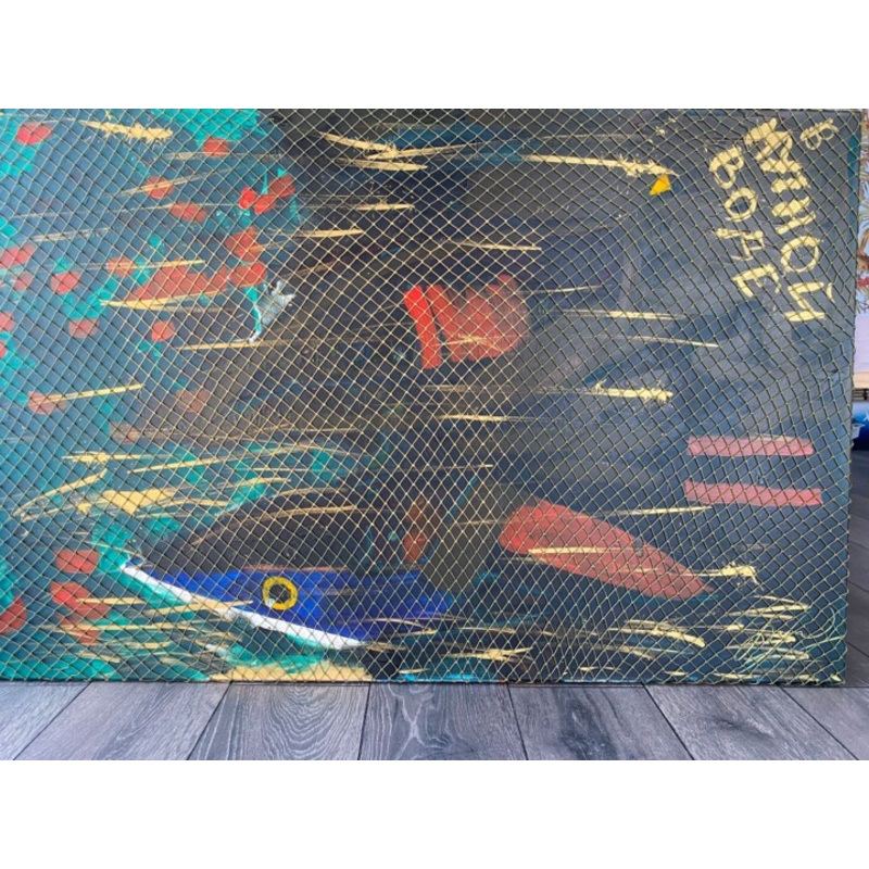 Painting by Denis Shchambura | ArtMajeur